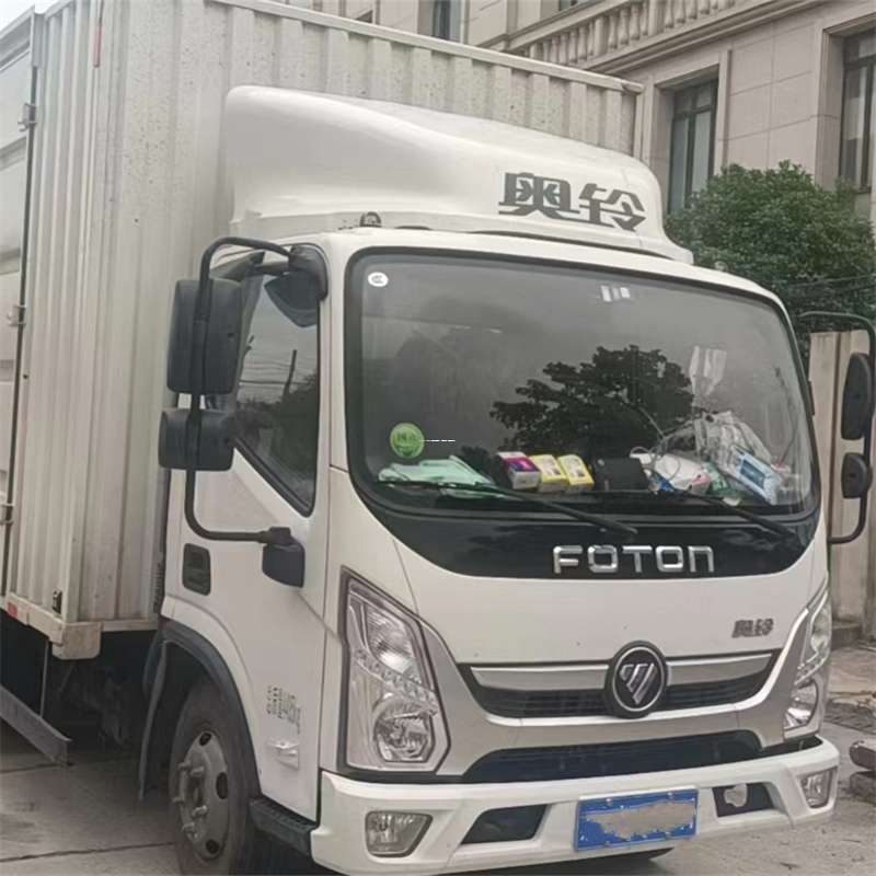 鹤岗到芜湖物流公司——一站式服务，让货运更轻松（芜湖物流专线）