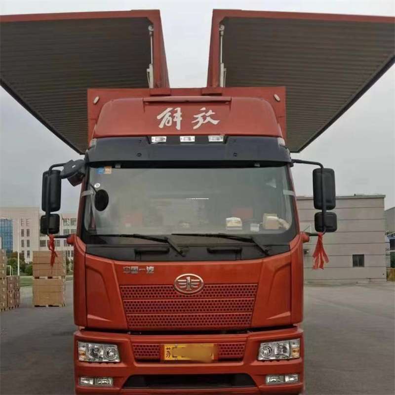 鹤岗到重庆物流公司，一站式服务为您提供高效便捷货运体验（到重庆的物流公司）