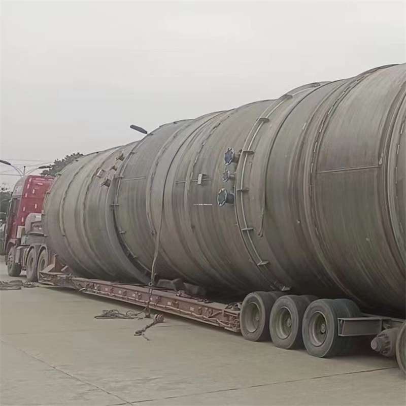 鹤岗到高邮物流公司——一站式货运服务专家（高邮专线物流）