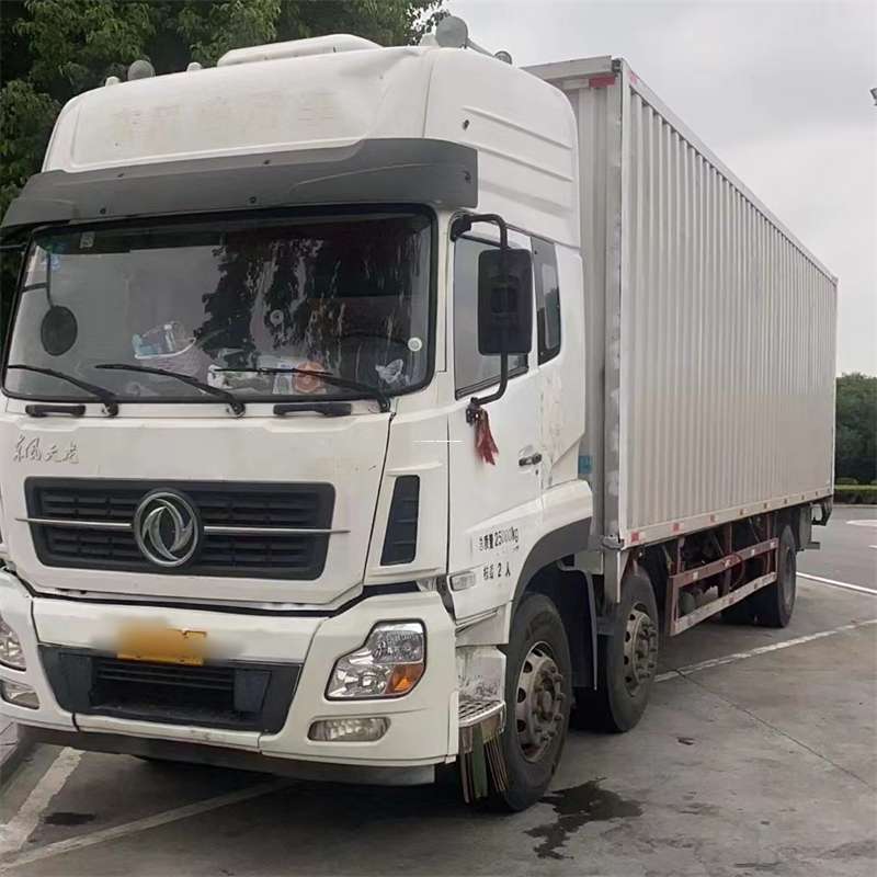 鹤岗到汉中物流公司——一站式服务，让货运更便捷（汉中物流公司在哪里）