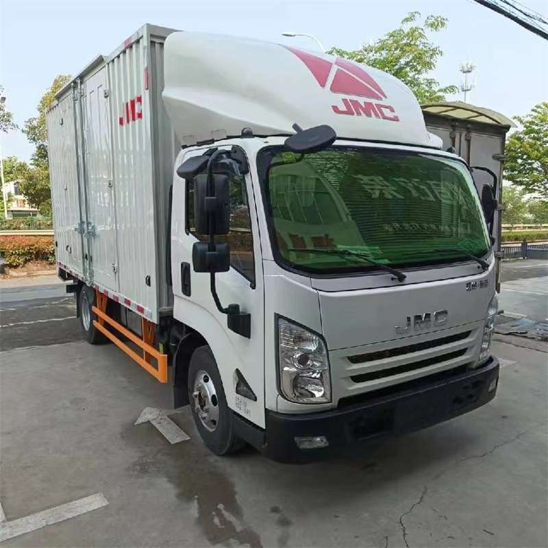 鹤岗到资阳物流公司一站式服务，让货运更轻松