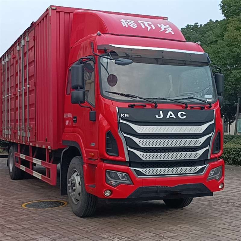 鹤岗到芜湖物流公司，专业运输服务让您省心又省力