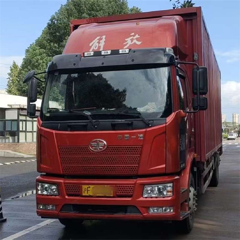 鹤岗到苏州姑苏物流公司——专业货运，安心托付