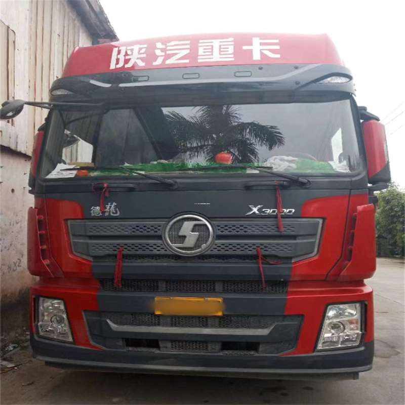 鹤岗到威海物流公司一站式服务，让货运更轻松